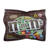 MmM'z 1000mg Edibles - BUDDASH